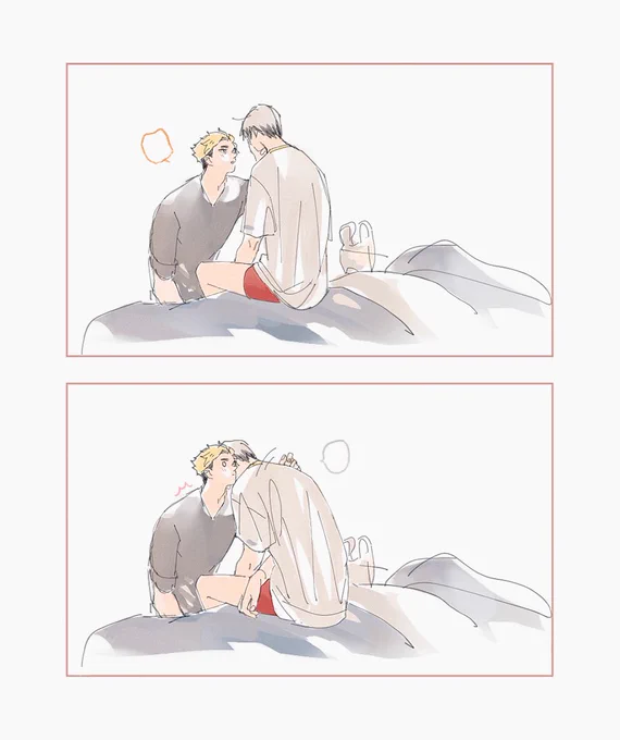 ??
day6: sickness / comfort
#atsukitaweek 