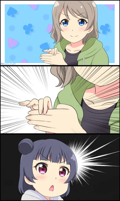 よぴ「・・・!」 