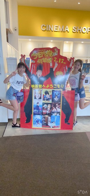 Twitterのコスプレ画像39