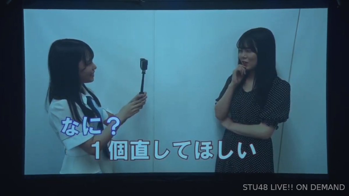  Honotan wants to change one thing about miyumiyu - it's her chewing. hahaha for anyone that doesn't know, apparently miyumiyu likes to bite her members' fingers 