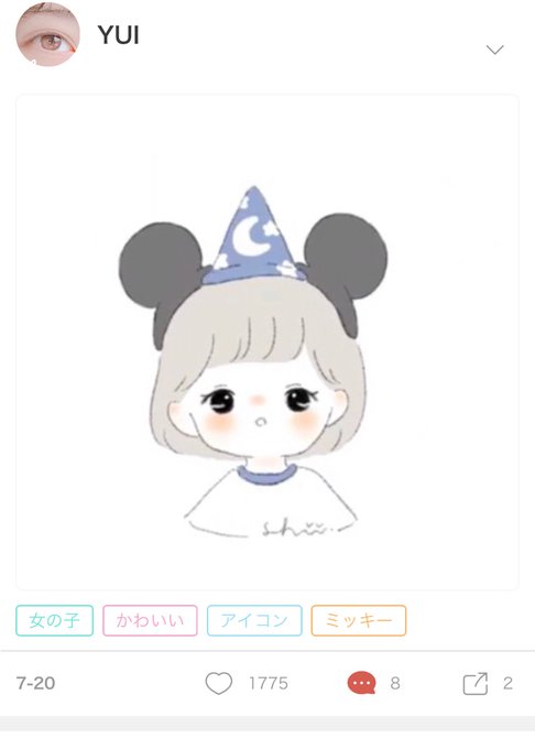 Simejiのtwitterイラスト検索結果 古い順