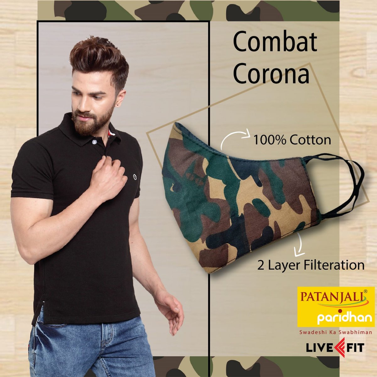 patanjali paridhan online shopping jeans