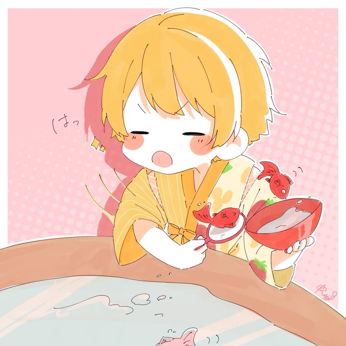 おつるぅとでした!!?✨

#すとぷりギャラリー
#すとぷり48時間リレー生放送
#るぅとくん 