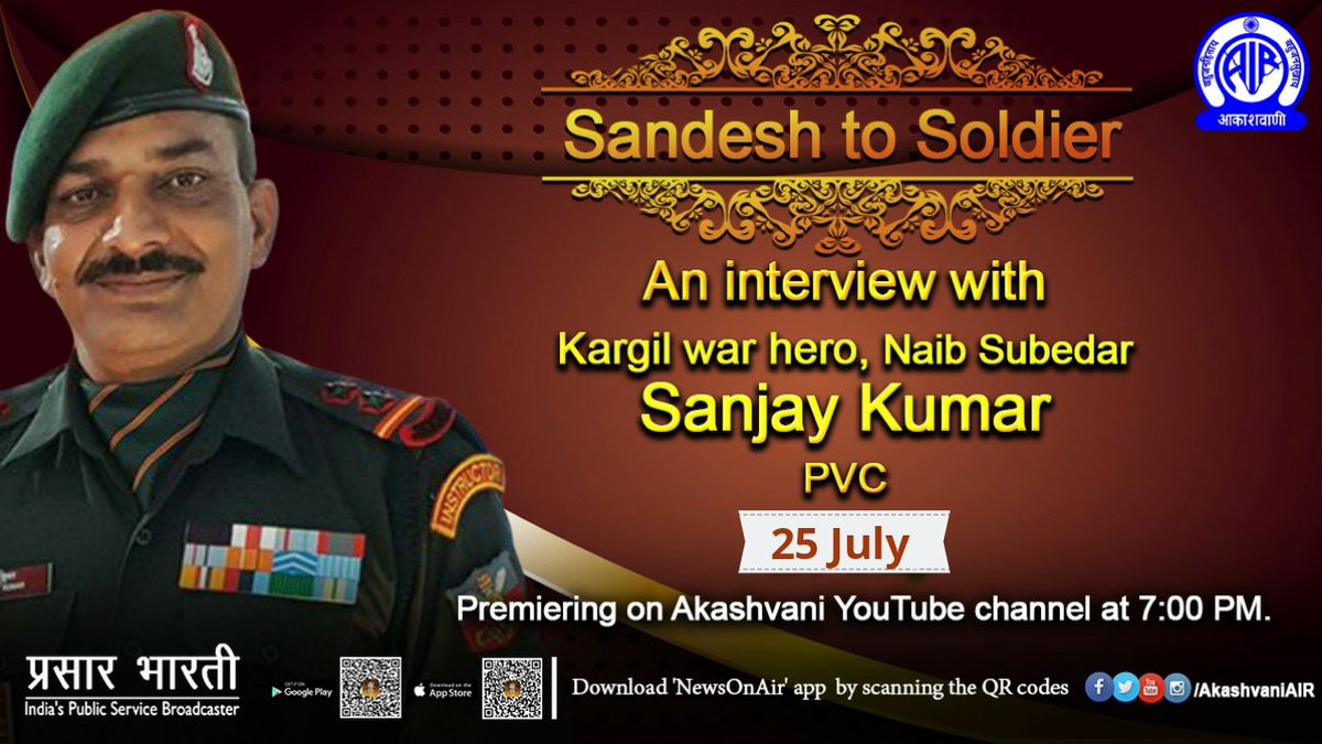 AkashvaniAIR's tweet photo. He bled, but he did not stop ...and finally his platoon captured Area Flat Top!

Listen to "Sandesh to Soldiers" featuring Kargil War Hero Naib Subedar Sanjay Kumar, PVC on  YouTube channel of @AkashvaniAIR tonight at 7 PM.

https://t.co/k0T2HSsCTc

#KargilVijayDiwas https://t.co/0QT5LQe1sr
