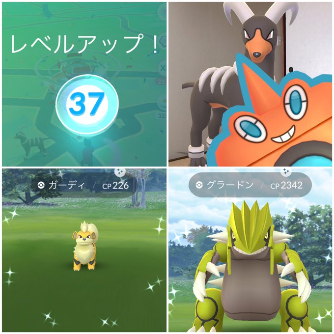 Pokemongofestのtwitterイラスト検索結果