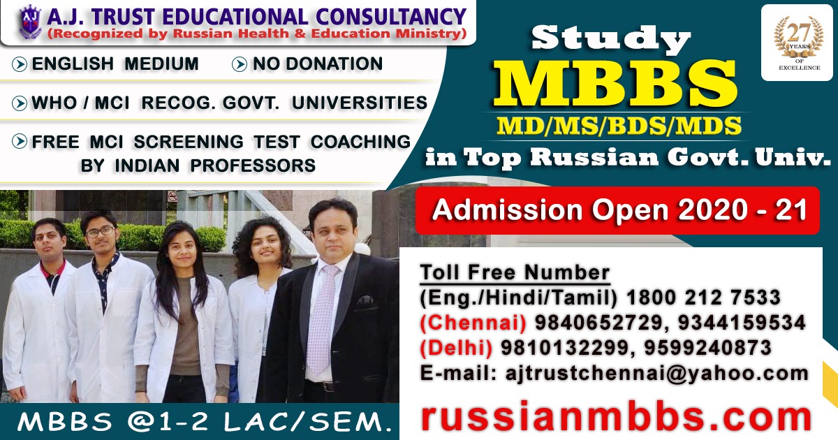MBBS @ 1 - 2 Lakhs per semester, admissions for 2020 - 21 in Top Russian Universities
AJT Educational Consultancy - Recognized by Russian Health &amp; Educational Ministry

Logon to : russianmbbs.com for more details