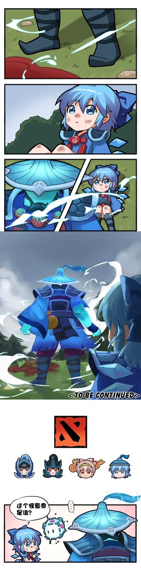 Dota2 

Storm Spirit(一) 