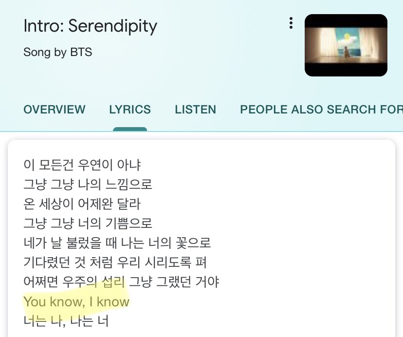 5. you know i know is in serendipity's lyrics