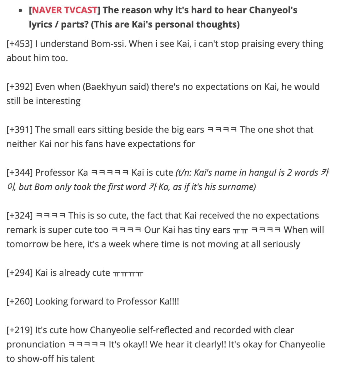 Netizens On Exo On Twitter Naver Tvcast Exo Baekhyun Chanyeol Kai Amazing Saturday Pre Release Videos Weareoneexo Link Https T Co Rapvpolb42 Https T Co Ufsn3bcsr1 The pentecostals of alexandria wayne francis can't stop praising his name lyrics hq. twitter