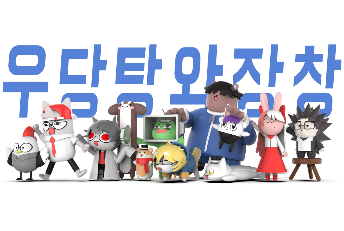 ♠️NECROM♠️ tweet media