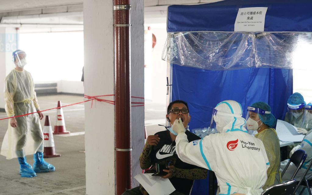AristeguiOnline's tweet photo. Hong Kong marca récord diario de casos de coronavirus
https://t.co/LA82kh0UOu https://t.co/DMDr5zaFRM
