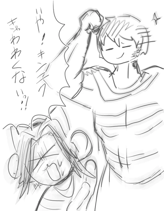 @renn_napu
一度描いてみたかったネタ 