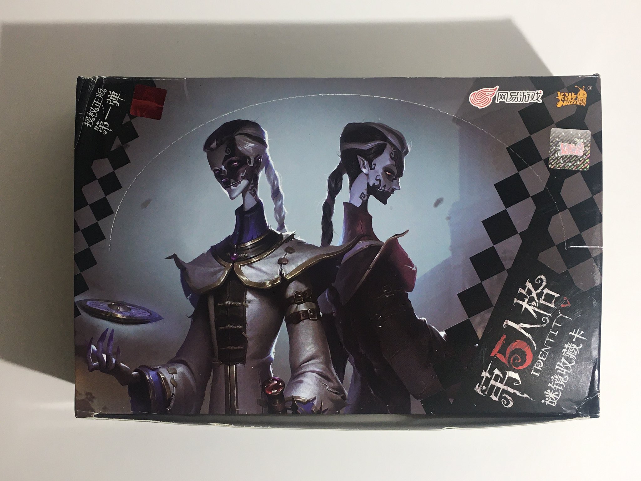 第五人格 墓守URライセンスカード147枚