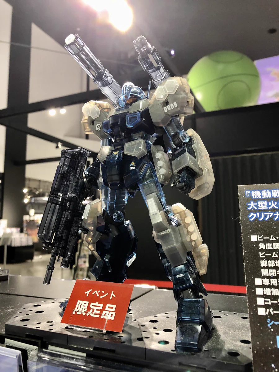 THE GUNDAM BASE on X: 