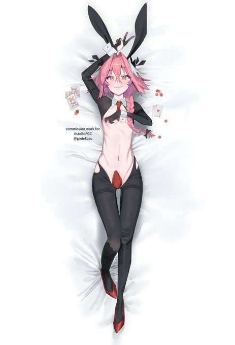 3 Commission slots left! (5/8)
Commission work for @AstolfoFGC 