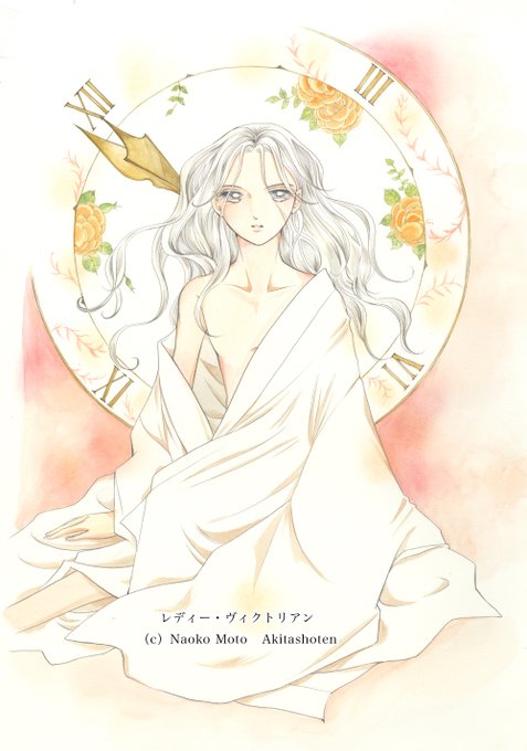 レディー ヴィクトリアンのtwitterイラスト検索結果 古い順