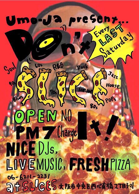 Umomatsu's tweet photo. 晴れたな☺︎

今夜はDJさせてもらいます！
@OsakaSlices 
6PM-
Entrance Free

Guest "Real" DJ
 @Nooooozan_TV 
@harayoung 
@masatatz 
Jugg

#soulmusic #funk #jazz #hiphop #djmurakwami #wwwinc https://t.co/7qV8XkLTq2
