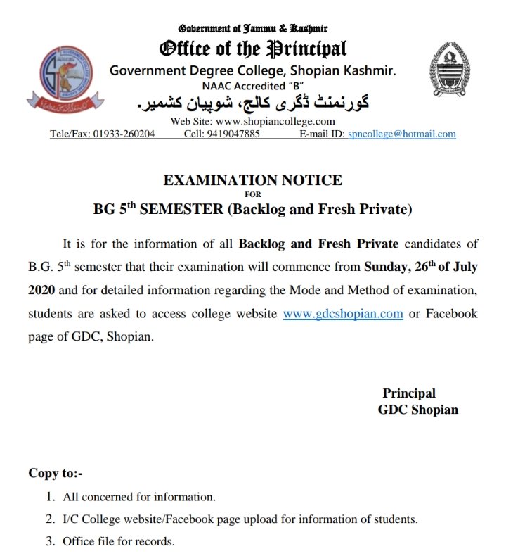 GDCSHOPIAN1's tweet photo. Important Information regarding BG 5th semester Backlog and fresh Private Candidates. https://t.co/l2lERuAwpd