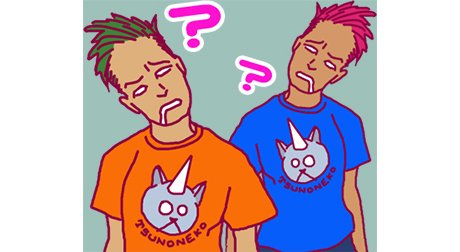q999q's tweet photo. 先日作ったLINEスタンプのデッカイやつの小さい版が欲しいと言われたので作りました。

何個かは新柄に差し替えてます。

「大きいニンゲンと比べたら小さい人間」
https://t.co/o1EmYypPhN

その他のスタンプは↓
https://t.co/hlBZk5Wvxj

買ってね！ https://t.co/Ni1ncT0SZx