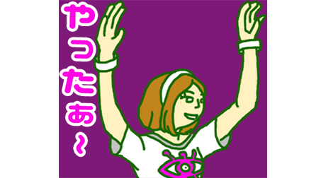 q999q's tweet photo. 先日作ったLINEスタンプのデッカイやつの小さい版が欲しいと言われたので作りました。

何個かは新柄に差し替えてます。

「大きいニンゲンと比べたら小さい人間」
https://t.co/o1EmYypPhN

その他のスタンプは↓
https://t.co/hlBZk5Wvxj

買ってね！ https://t.co/Ni1ncT0SZx
