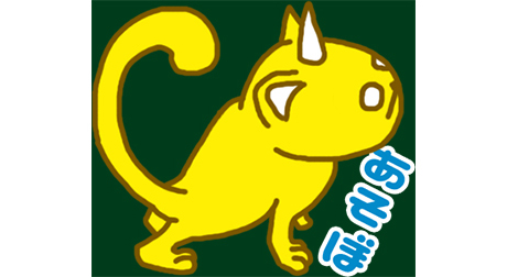 q999q's tweet photo. 先日作ったLINEスタンプのデッカイやつの小さい版が欲しいと言われたので作りました。

何個かは新柄に差し替えてます。

「大きいニンゲンと比べたら小さい人間」
https://t.co/o1EmYypPhN

その他のスタンプは↓
https://t.co/hlBZk5Wvxj

買ってね！ https://t.co/Ni1ncT0SZx