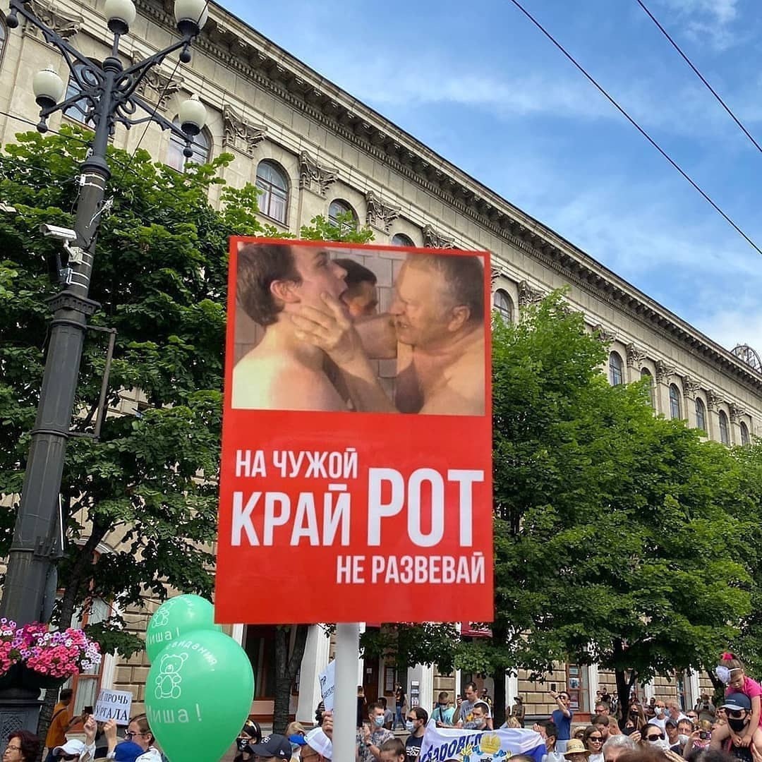 Это правда смешно