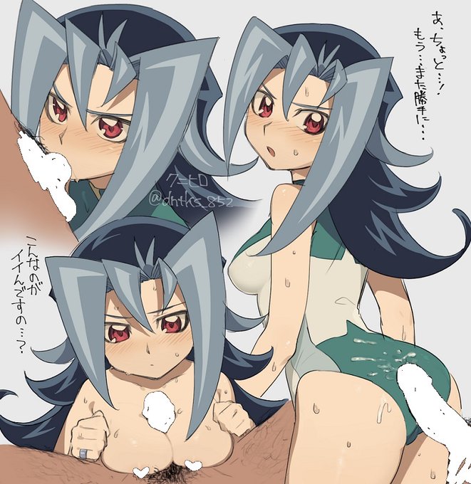 なんだかんだシてくれる璃緒ちゃん 