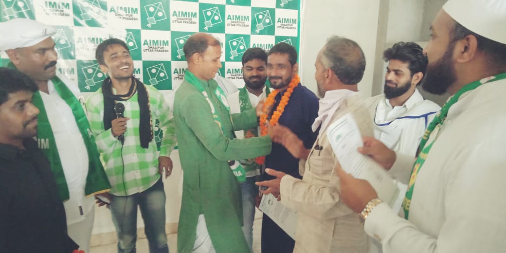AimimGhazipur's tweet photo. दिन प्रतिदिन मजलिस के सिपाहियों का हौशला बढ़ता हुआ।बहुत जल्द up में हमारी भी सियासत में हिस्सेदारी होंगी।
अबुल जफर खान
जिलाध्यक्ष https://t.co/iloDMm4Ljl
