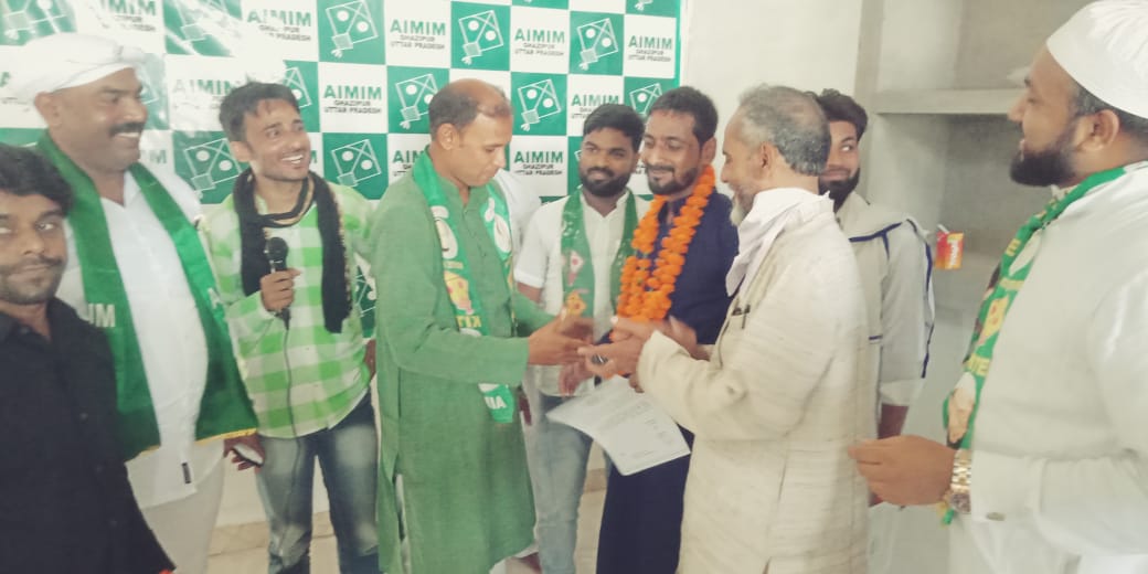 AimimGhazipur's tweet photo. दिन प्रतिदिन मजलिस के सिपाहियों का हौशला बढ़ता हुआ।बहुत जल्द up में हमारी भी सियासत में हिस्सेदारी होंगी।
अबुल जफर खान
जिलाध्यक्ष https://t.co/iloDMm4Ljl
