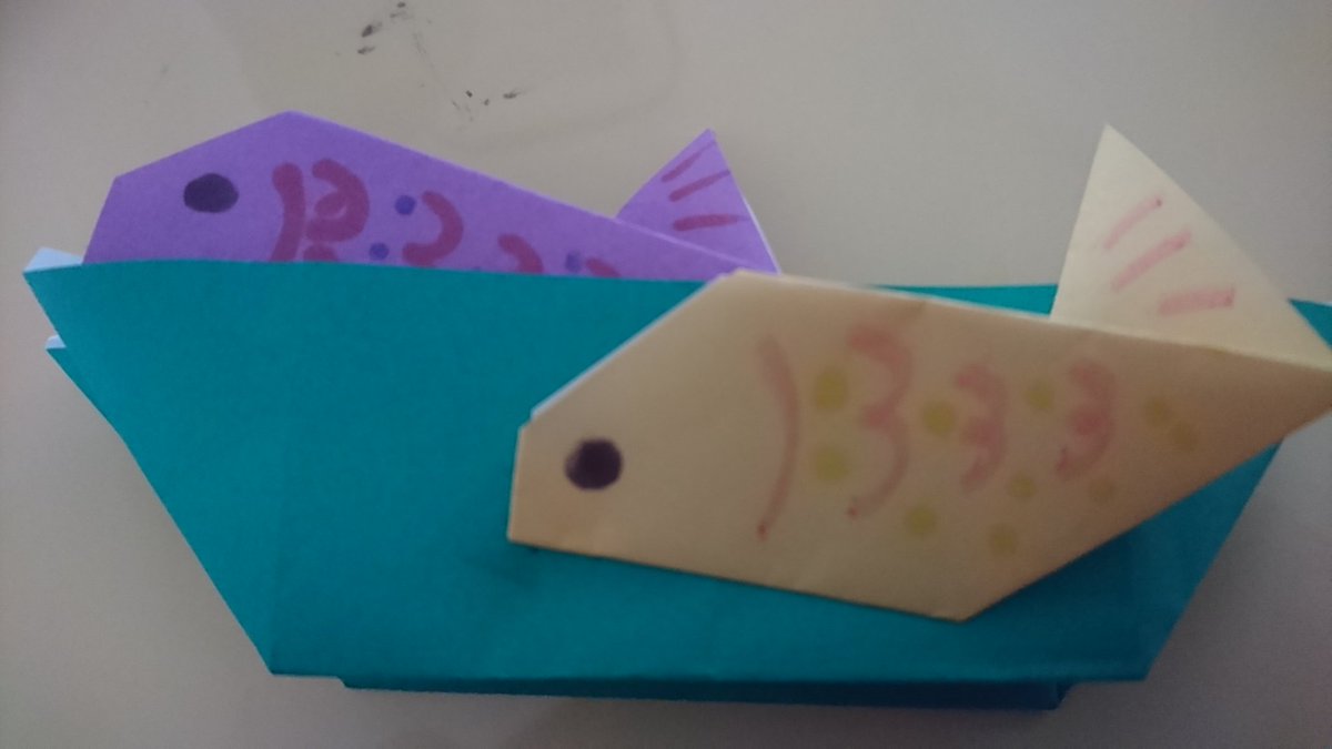 #海無し県
#折紙  
明日は休みだ！