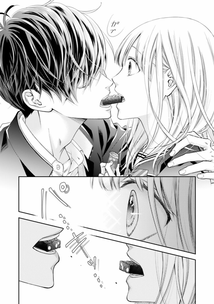 (6/6) 