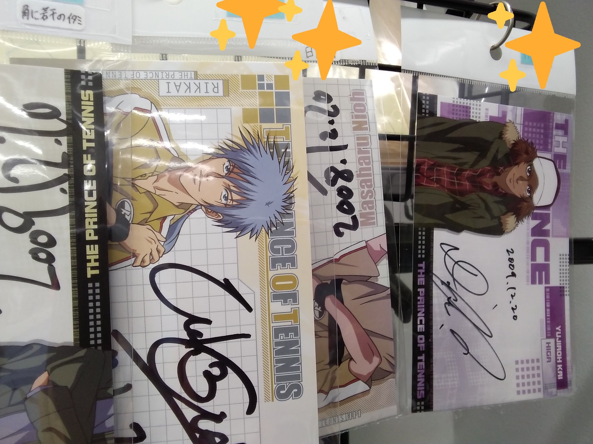 21春大特価セール テニスの王子様 サイン ジャンプフェスタ 増田裕生 仁王雅治 コミック アニメグッズ Bzatwwggdery 21春大特価セール テニスの王子様 サイン ジャンプフェスタ 増田裕生 仁王雅治 コミック アニメグッズ Bzatwwggdery