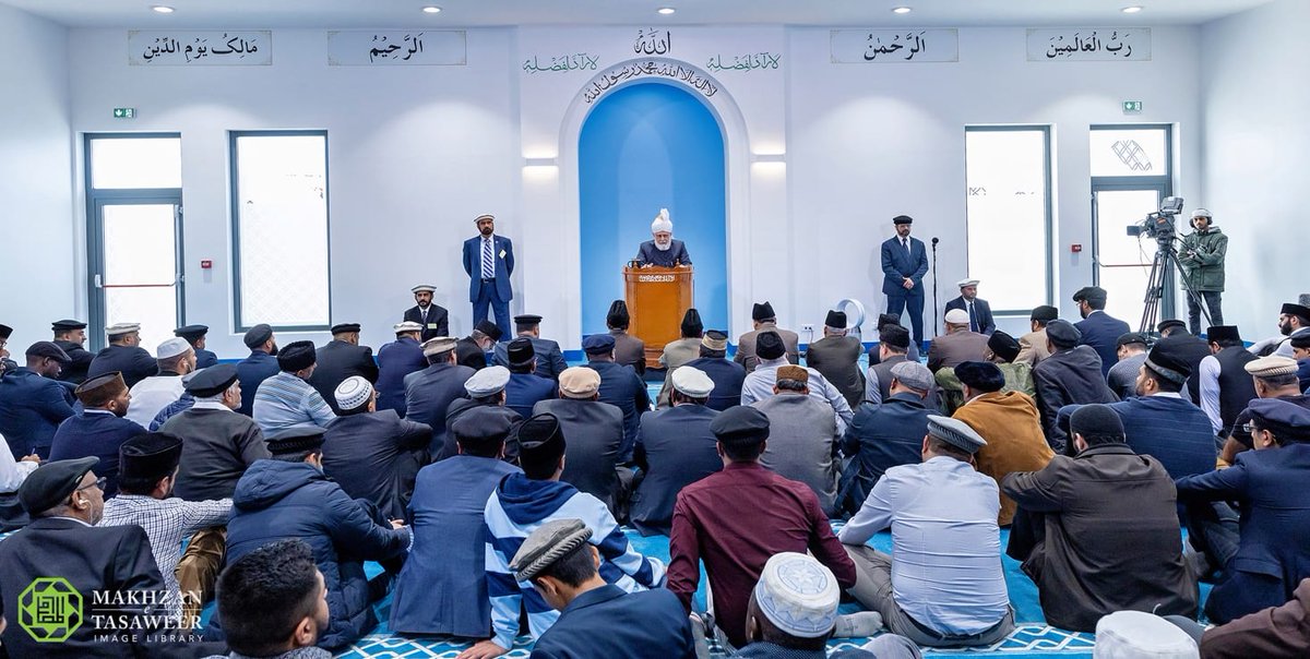 Below We have added some extracts from the Friday Sermon (dated 25-09-2009) delivered by Hazrat Mirza Masroor Ahmad(aba) on the topic of "Distinctive qualities of servants of the Gracious God"