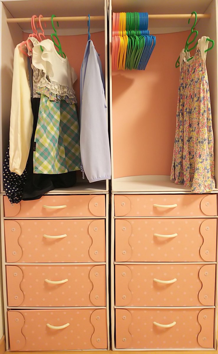 Miyako A Twitter クラフト製の子供用ハンガーラック チェストを新調しました 初代はたまひよで購入し７年間使い倒し ２代目の今回はベルメゾンの商品 最初はダンボール家具ってどうなん と思ってたけど 軽いので模様替えしやすいし処分も楽々で 何かと流動的な