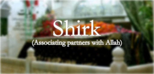 A distinction of the servants of the Gracious God is that they totally avoid shirk (associating partners with God).