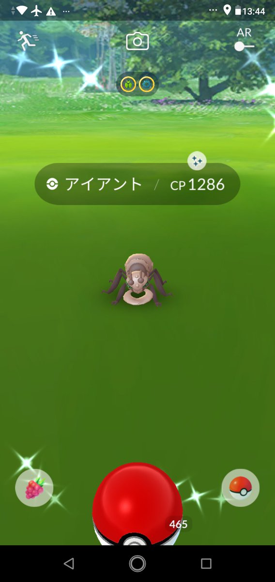 25 アイアント 色 違い ポケモンの壁紙