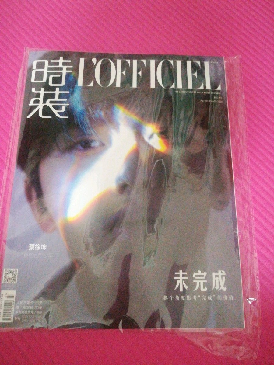 NinePercent_buy's tweet photo. DM to CAIXUKUN 蔡徐坤 L'OFFICIEL, grazia magazine

DM to enquire

#CaiXukun #KUN #蔡徐坤 https://t.co/no7Z79rUqM