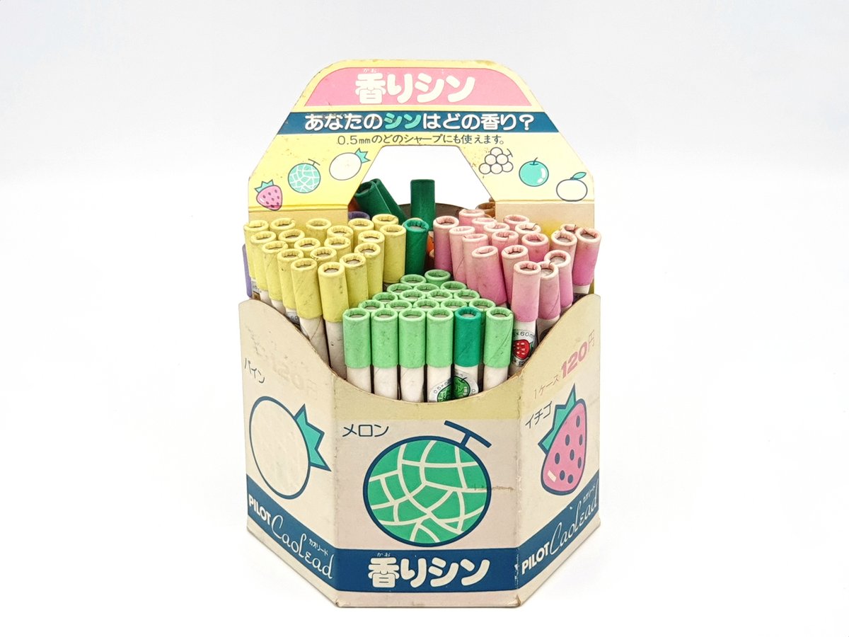 CUIRASSIER tweet media