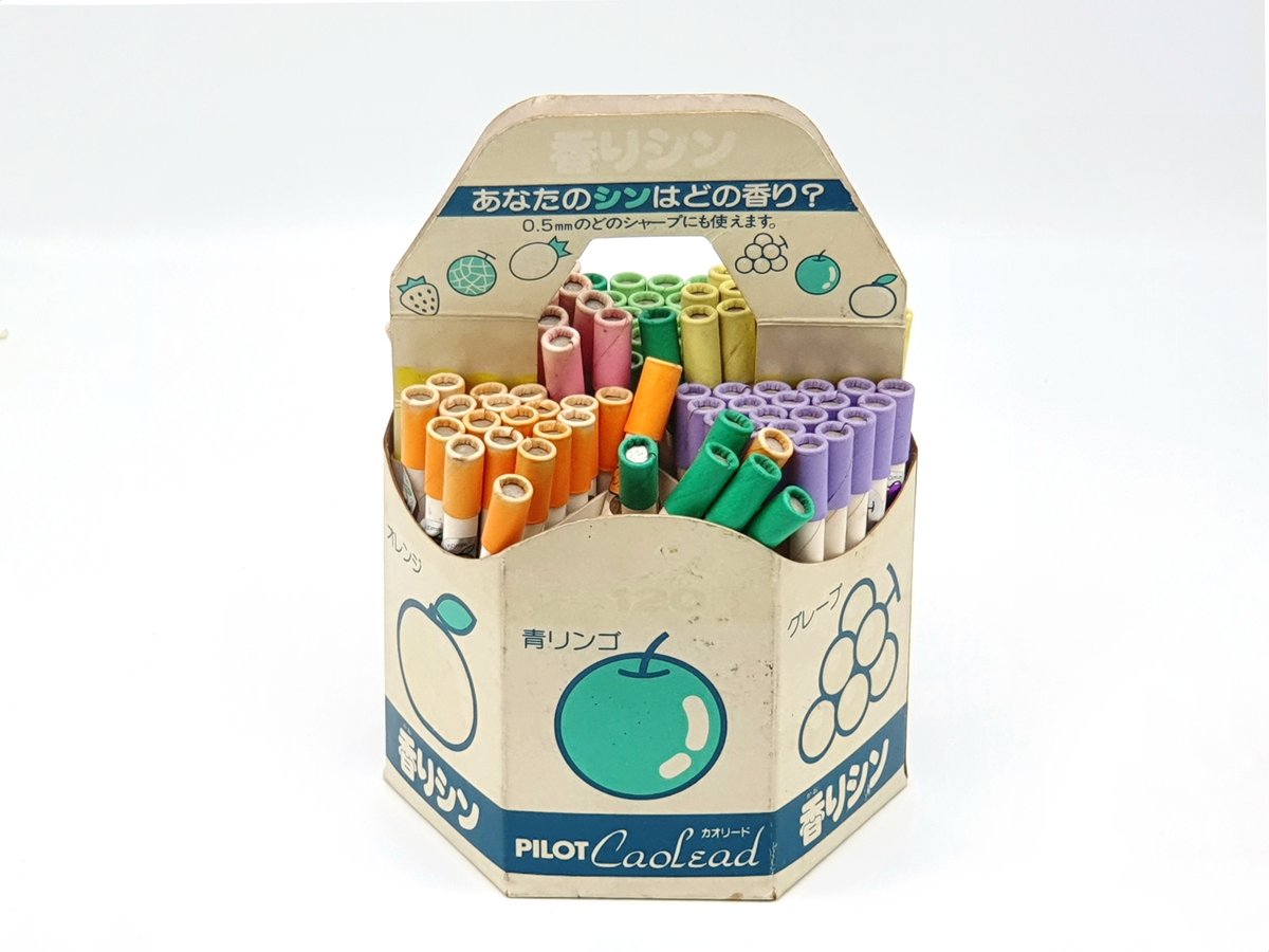 CUIRASSIER tweet media