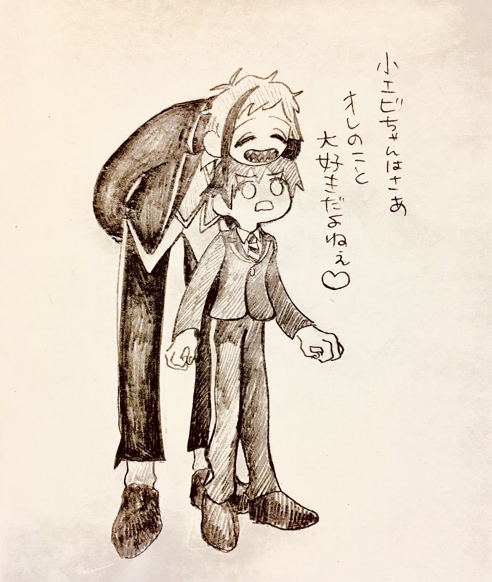 フロ監です
?。⚪︎(そうだったっけ…) 