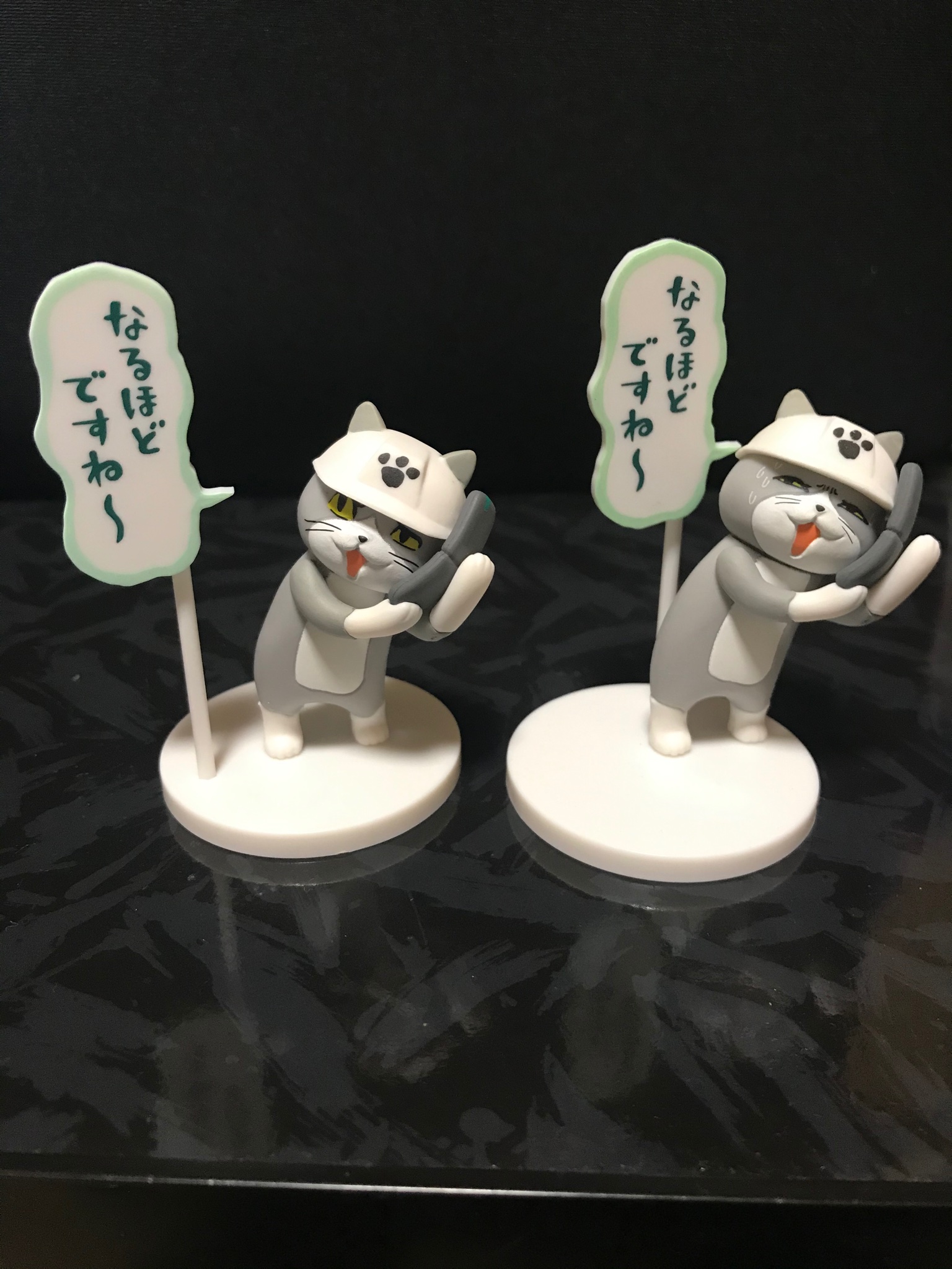 まっは 現場猫 現場猫ガチャ 現場猫ガチャ2シークレット込みでコンプできた やったぜ