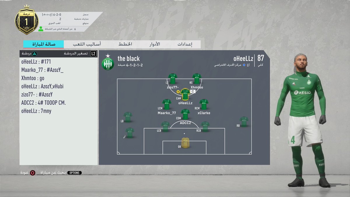 the_black_FC's tweet photo. "New title "171 🏆

شكرًا للأبطال 🤩🖤👏🏻

#Pro_clup
#برو_كلوب https://t.co/T5EaoODYo6