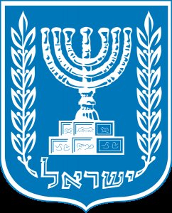 The star of David is...and that might come as a surprise to some just the banner of the tribe of DavidIts in the lsraeli flag because they chose to represent the jewish people as the descendance of David.The State seal in contrast features a G-d given religious symbol...