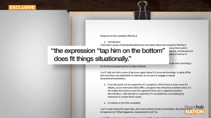 10/ He says he remembers "giving his belly a couple of taps", not grabbing the victim's groin.And he does recall "knocking his chest with both hands", but "did not grope him as he alleged".