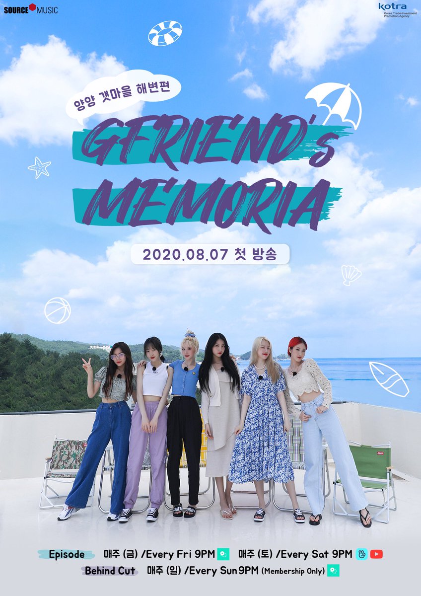GFRDofficial's tweet photo. [🔔#안내]
 
#여자친구 #GFRIEND
리얼리티 "GFRIEND's #MEMORIA - 
양양 갯마을 해변편”안내
 
📍 EP .1 최초 공개
- 7일 (FRI) 9PM on Weverse
- 8일 (SAT) 9PM on YouTube, VLIVE
 
자세한 내용은 위버스 공지를 
확인해주시기 바랍니다.
▶️ https://t.co/EW6YuddCRw https://t.co/oSn2J6reQw