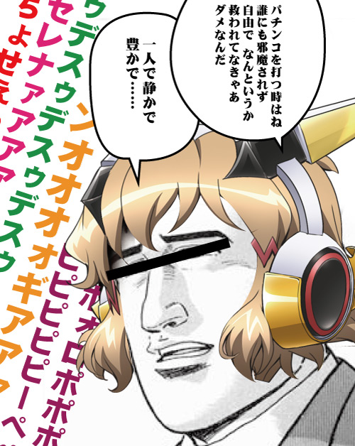 戦姫絶唱シンフォギア2のtwitterイラスト検索結果 戦姫絶唱シンフォギア2のtwitterイラスト検索結果