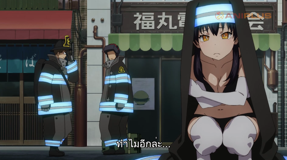 AnimeMasterTH's tweet photo. #อนิเมะ #anime #อนิเมะใหม่ #enennoshouboutai #enenプラス #FireForce_anime #fireforce2
Enen no Shouboutai 2 หน่วยผจญคนไฟลุก ภาค 2
🚨ตอนที่ 4 ซับไทย อัพเดตตอนใหม่แล้ว !! ลิ้งด้านล่างเลย
>>>https://t.co/mMwS5zktTq https://t.co/0XZk4bzQjv