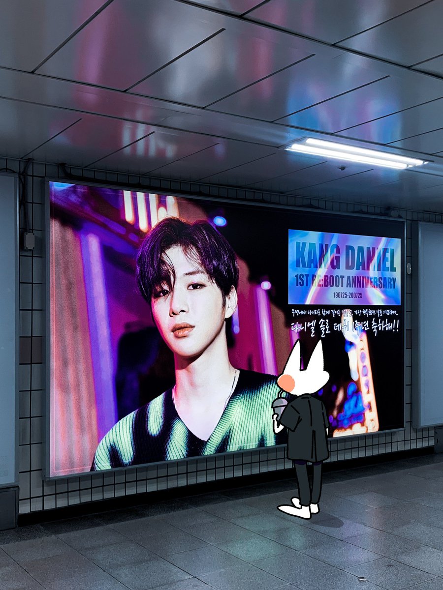 dankerbot's tweet photo. 축하해!😎

#변하지않을우리_언제나강다니엘
#Happy1stDanielsary #KANGDANIEL #강다니엘 
@KarenKim01 님 광고 역시 멋져요💪 https://t.co/HgL9ApUlif