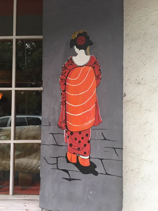 インドの本屋めぐりに疲れたら寿司…と思ったけど、ちょっと寿司の概念が違った。寿司は、着物。本の世界をめぐる冒険。 