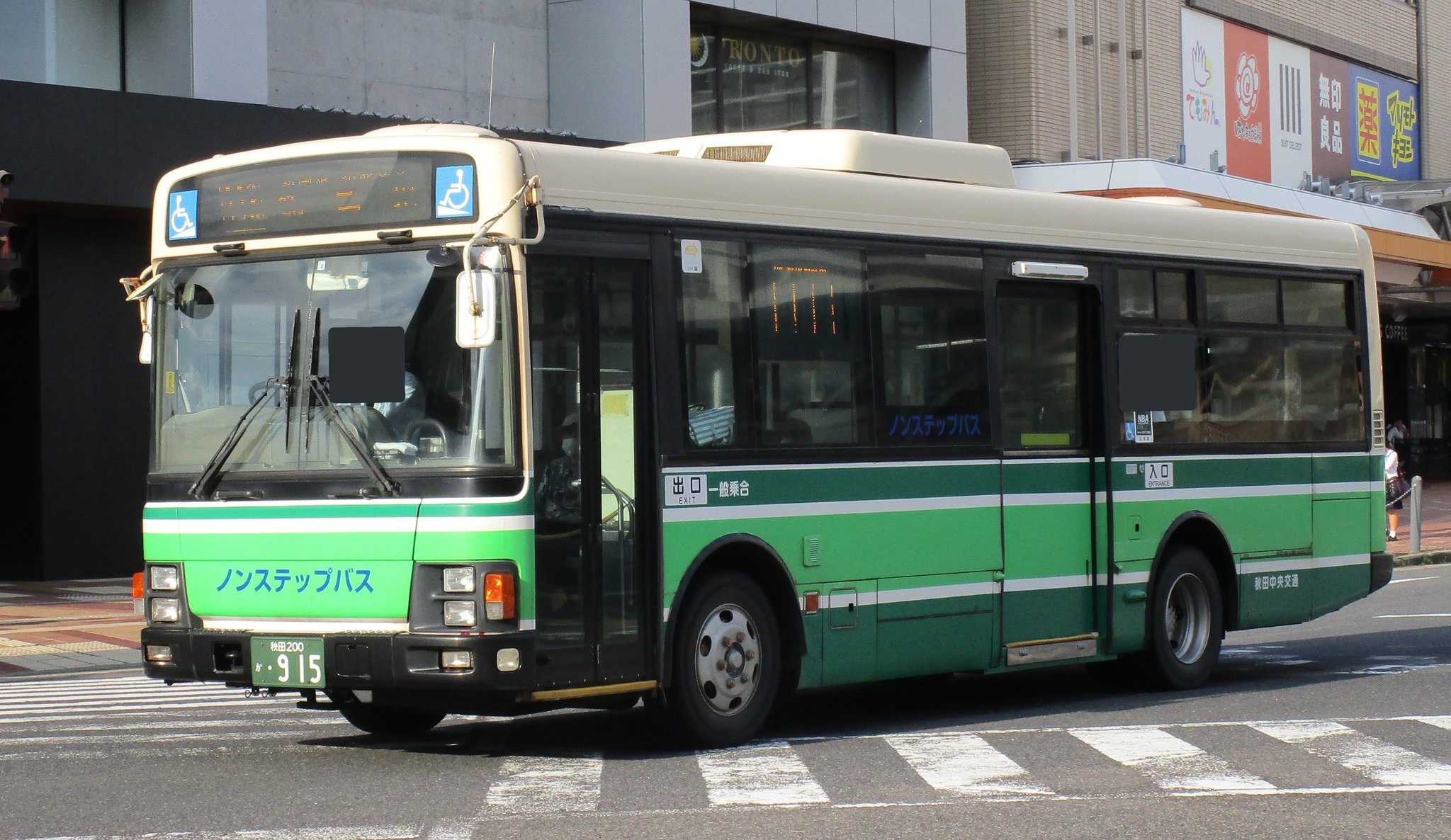 うさこう情報部 秋田中央交通 秋田0か915 いすゞ エルガミオ ノンステップ Kk Lr233j1改 元 小田急バス 所属 臨海営業所 自社発注車と同じくらい頻繁に走っている 小田急中古の中型ノンステップバスです T Co Rnrun93okx Twitter